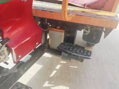 Super style rickshaw