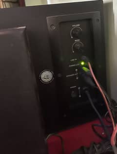EDIFER SOUND SYSTEM