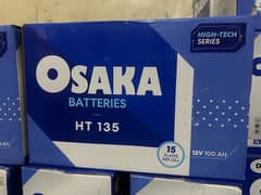 Saga/OSAKA/TALL TUBULAR /Lithium Batteries/Lathium Ions Batteries