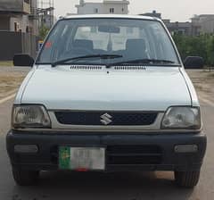 BUMPER