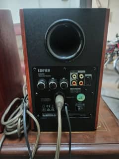 edifier 2000 db speakers
