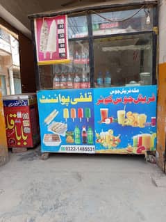 counter