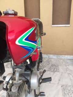 Honda70