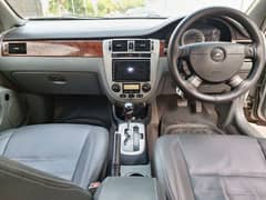 Chevrolet Optra 2005