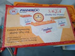 phoneix UGS 55