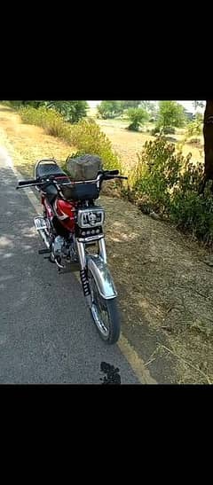for sale