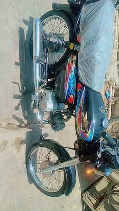 super