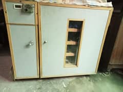 incubator