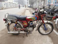 Yamaha