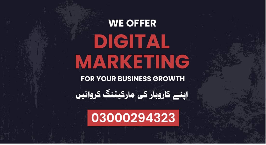 Web development | Web Design | Shopify | Website design | Hosting 1
