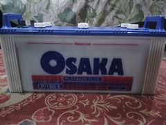 Osaka 03054087398