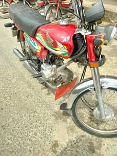 Honda 70cc