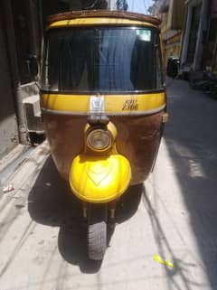 new Asia 03338246107