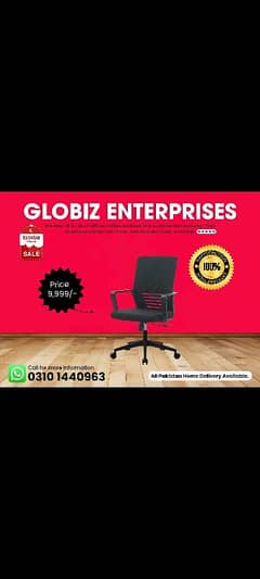 Office Chair, Chairs, Computer Chair, Revolving Chair, Study Chair