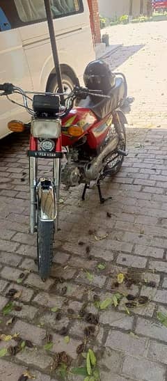 hi speed bike