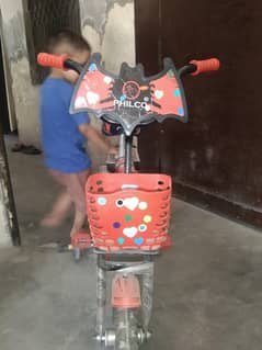 The Kids Cycle