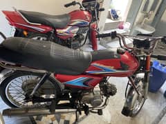 Honda CD 70 2009 model