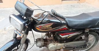 2017SuperPowerکورنگی