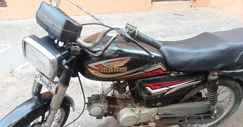 2017SuperPowerکورنگی 0
