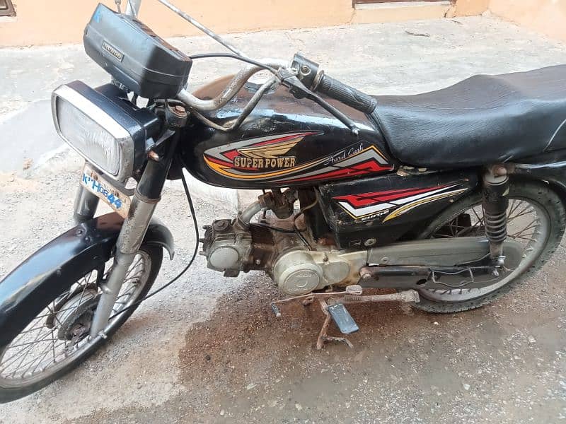 2017SuperPowerکورنگی 1