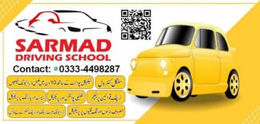 Sarmad Driving School LHR