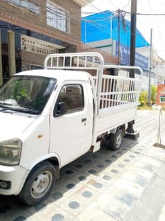 FAW Carrier 2017 (excellent condition)