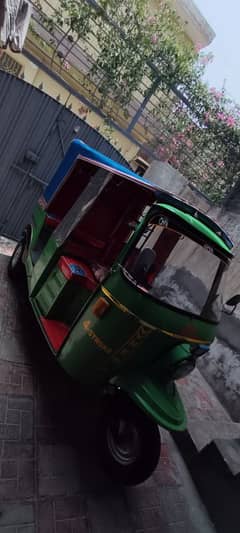 New Asia 19 model 290000