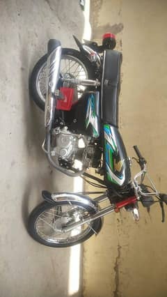 Honda 125cc modal 2014