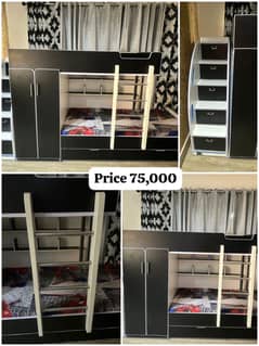Kids Bed | Bunker Bed | Baby Furniture | Baby Bunk Bed for sale