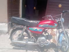 super