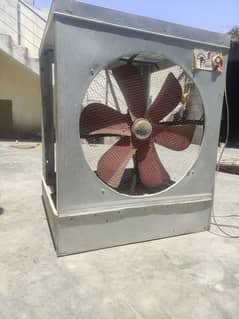 Lahor air cooler Full size