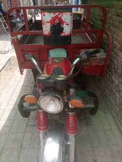 loader