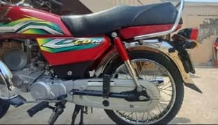 bike