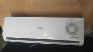 Hair Inverter