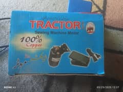 Sewing machine Motor available