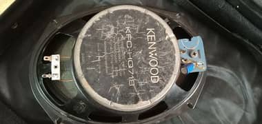 Kenwood
