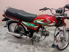 70cc apl4 ha model 2022 total jenvein