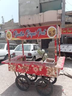 chat Wala Thela ( ayub Thela maker)