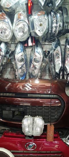 Pasoo 2020 Model Light