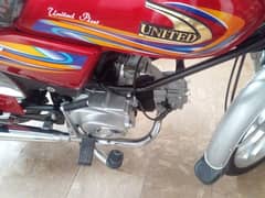 United 100cc model 2024 O3O6/49/12/7_82
