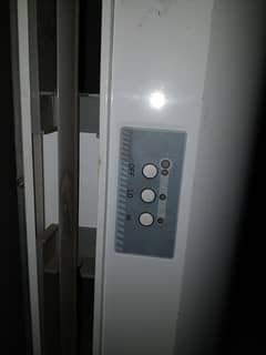 Rays Air Curtain - MAS-444