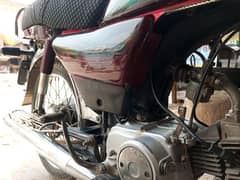 Honda CD 70 cc
