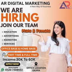 We're hiring