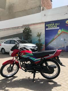 good condition