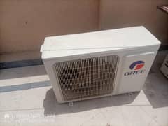 Gree Outdoor