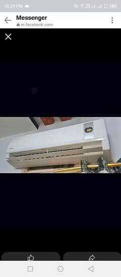Gree split ac 1.5 ton