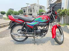 Honda 100 pridor