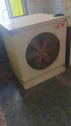 Cooler