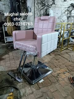 barber chair/saloon chair/cutting Chair/hydraulic chair/parlour chair