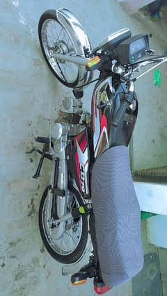 sakhar number model2020 hondas